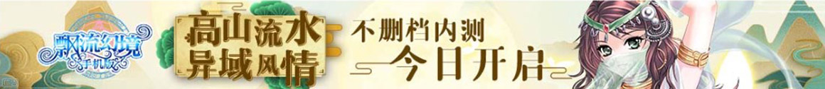 直播網